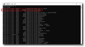 【Android 逆向】Android 权限 ( adb 降权相关的属性 | ro.secure 属性 | ro.debuggable 属性 | service.adb.root 属性 )