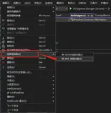 C#复杂XML反序列化为实体对象两种方式 （上）