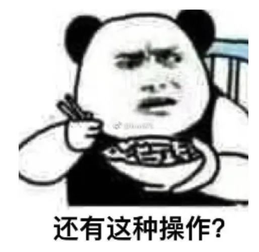 微信图片_20220414192846.png