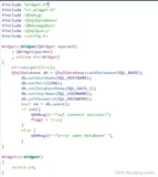 Qt连接Mysql数据库(含代码)