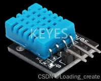 Arduino温湿度传感器DHT11(含代码)