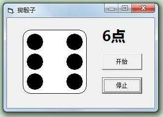 372ffeb08c32f2a9369a8d1b4e1b77cd.png