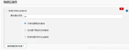 测试开发之：Jenkins持续集成(下)，构建与运行（三）