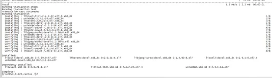 centos7编辑安装php7.启用php扩展
