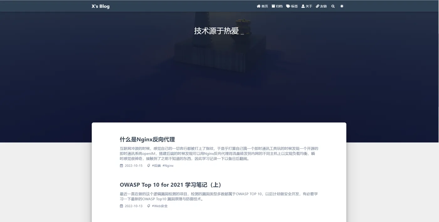 QQ截图20221017143145.png QQ截图20221017143145.png