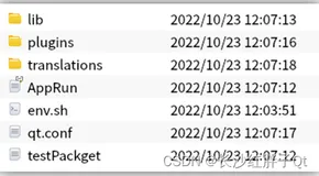 麒麟系统开发笔记（八）：在国产麒麟系统上使用linuxdeployqt发布qt程序