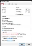 mysql编码问题——charset=utf8你真的弄明白了吗？（一）