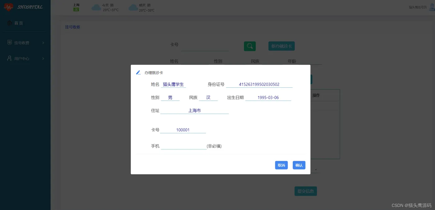 b589dab7ade44475971cfbc156f96c19.png