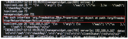 linux实用技巧：使用脚本获取活动网卡的mac地址
