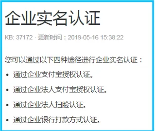 图片 5.png