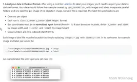 Yolov3-spp系列 | 训练Pascal voc格式的数据集