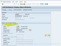 SAP LSMW Standard Batch (Direct) Input 方式制作的LSMW工具导入OPEN PO 单据时候’税码’字段的处理