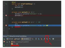 IDEA调试技巧：回到'上一步'