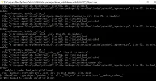 成功解决pyinstaller打包AttributeError:type object pandas._TSObject has no attribute _reduce_cython_