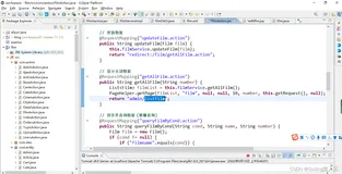 基于SSM+Mysql在线电影预定下单管理系统