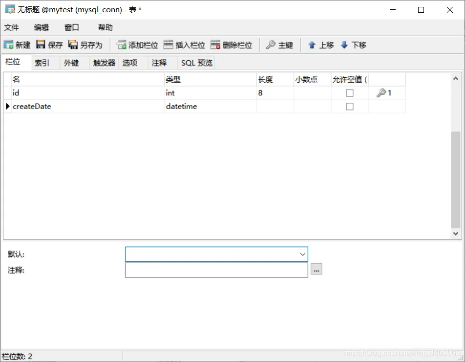 微信图片_20220113204401.png