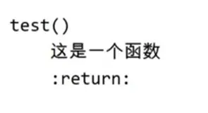 内置函数总结 | 学习笔记
