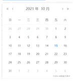 Element el-date-picker 日期选择器详解