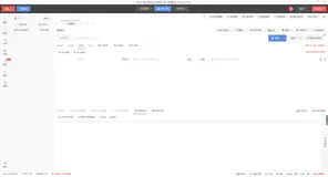 ApiPost与PostMan，你可以任选一款不错的接口管理工具