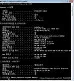 清华学姐熬了一个月肝出这份32W字Linux知识手册，在 Github标星31K+   下