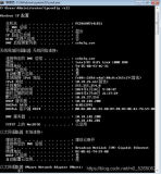 清华学姐熬了一个月肝出这份32W字Linux知识手册，在 Github标星31K+   下
