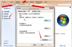 JAVA环境变量JAVA_HOME、CLASSPATH、PATH设置详解