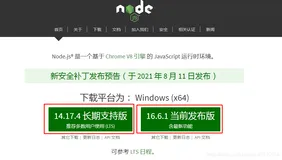 vue-cli安装步骤（附带cnpm安装不成功及vue不是内部命令）
