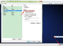 VMware配置网络，虚拟机无法联网，ping百度不通，居然这样解决了!