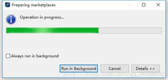 java compiler没有1.8怎么办