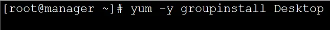 Linux安装xwindow图形界面