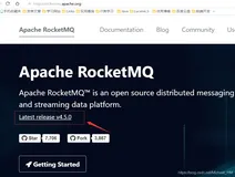 重大发现！消息中间件——RocketMQ（一） 环境搭建（完整版）上