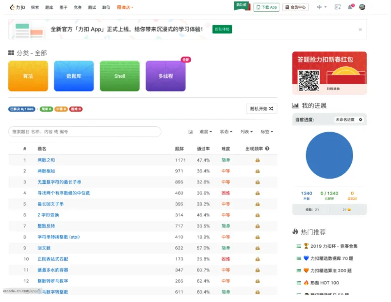 95655be63f231e61a382b36f53cf356.png 95655be63f231e61a382b36f53cf356.png