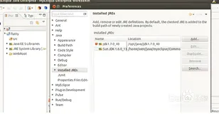 Java compiler level does not match解决方法
