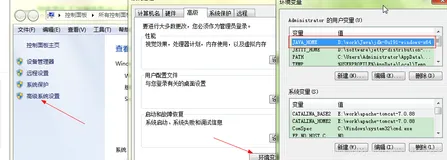 Unsupported major.minor version 52.0(unable to load class com.xxxxxxx.xxx.xx.xx)