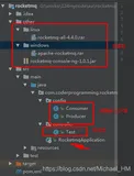 重大发现！消息中间件——RocketMQ（一） 环境搭建（完整版）下