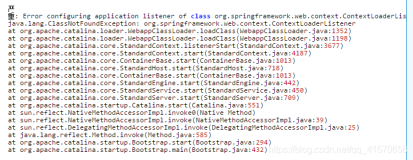 严重: Error configuring application listener of class org.springframework.web.util.Log4jConfigListener