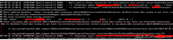 mysql innodb 行锁解锁后出现1213 死表现象 Deadlock found when