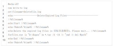 bat使用forfiles自动批量删除过期文件