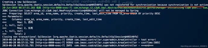 webservice客户端运行报错was not registered for synchronization because synchronization is not active