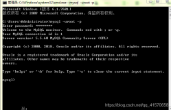 this is incompatible with sql_mode=only_full_group_by、错误解决方案（亲测可用）