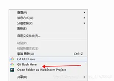 webpack-dev-server不是内部或外部命令，也不是可运行的程序（可用）