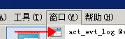 在Navicat for mysql、双击、表无反应