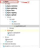 同事被嘲笑后找到多种解决SpringBoot项目编译运行提示“程序包xxx不存在，找不到符号”方案