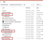 启动tomcat时cmd窗口一闪而过解决方法【尤其注意配置问题】
