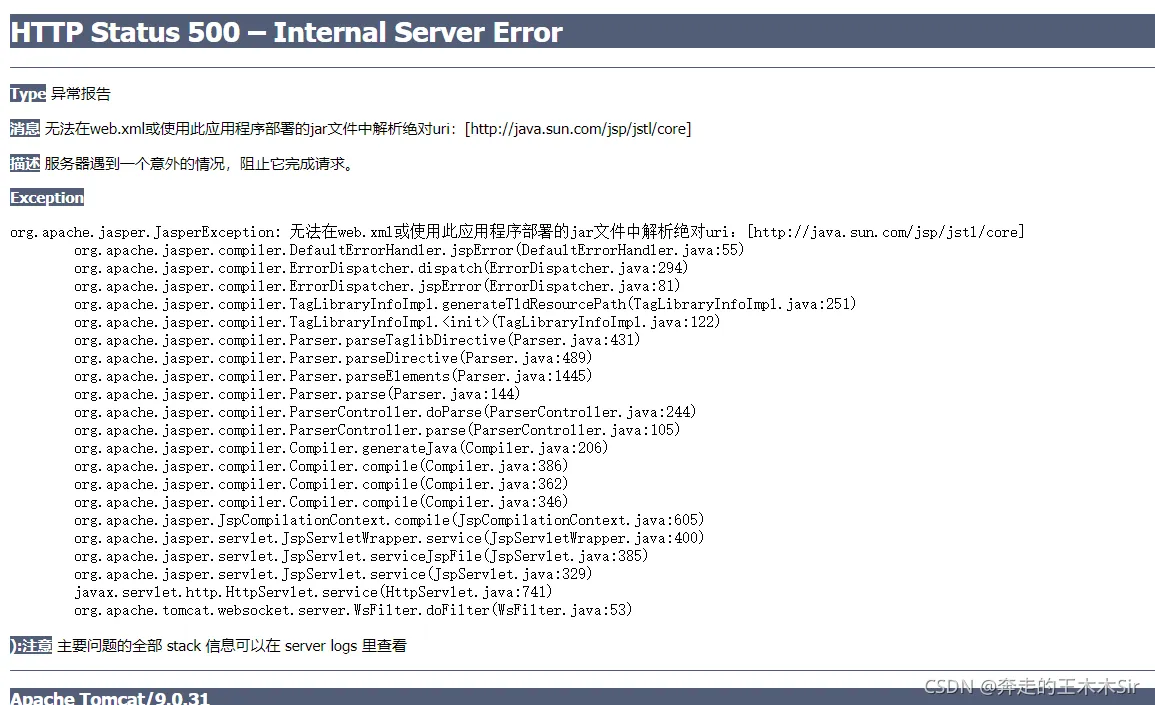 微信图片_20211229184005.png