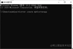 超多图手摸手，这次一定帮你搞定Win10下的Flutter开发环境 （三)