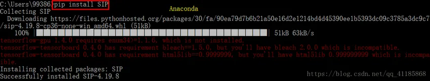 Py之sip：Python库之sip的简介、安装、使用方法之详细攻略