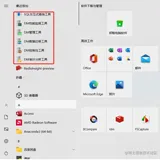 信创迁移适配实战-MySQL到达梦数据库DM8的数据迁移