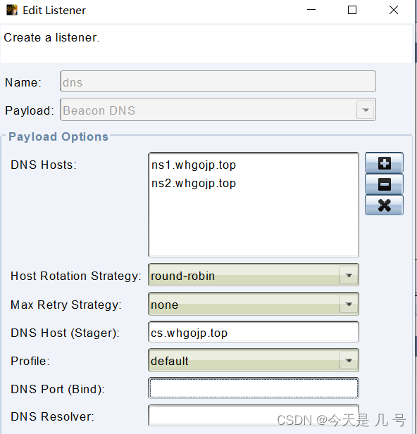 【内网安全】隧道技术&SSH&DNS&ICMP&SMB&上线通讯Linux&Mac