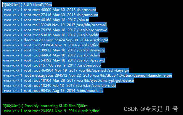 【权限提升】Linux系统&环境变量&定时任务&权限配置不当&MDUT自动化